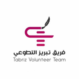 نشرة قناديل البريدية 🔖