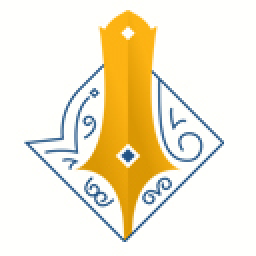 نشرة استكتب