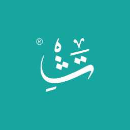 نشرة دار تشكيل البريدية